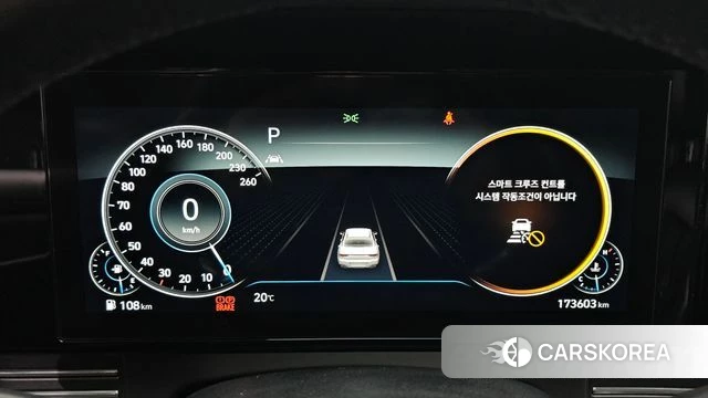 Hyundai The New Grandeur IG id 3965796 из Кореи 18