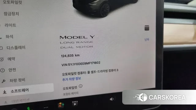 Tesla Model Y id 3105928 из Кореи 18