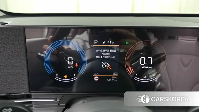 Hyundai Kona (SX2) id 3786225 из Кореи 18