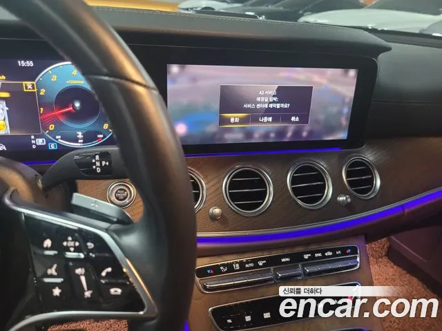 Mercedes-Benz E-Class W213 id 2678655 из Кореи 8