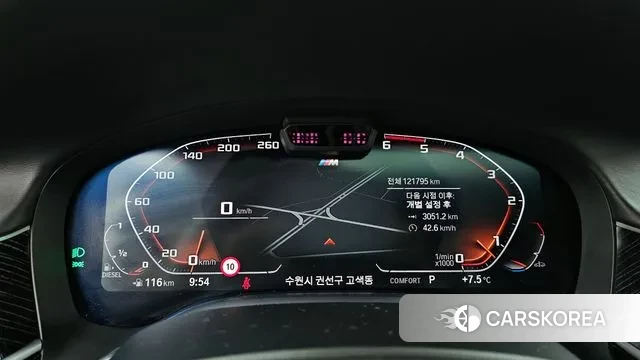 BMW 7 Series (G11) id 3760006 из Кореи 18