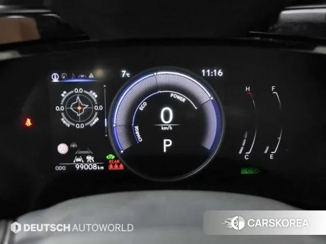 Lexus NX350h Second generation id 3740031 из Кореи 18