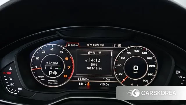 Audi A4 (B9) id 3368294 из Кореи 18