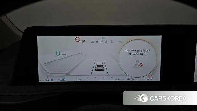 Kia EV6 id 4489457 из Кореи 31