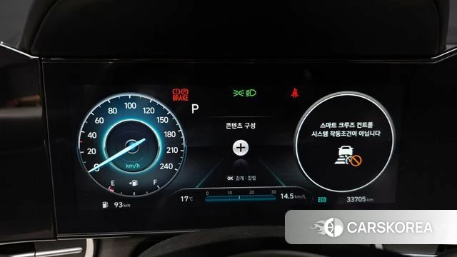 Hyundai Avante (CN7) id 3871160 из Кореи 18