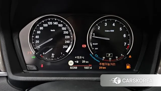 BMW X1 (F48) id 3525293 из Кореи 19