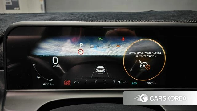 Kia The New Seltos id 4413917 из Кореи 18