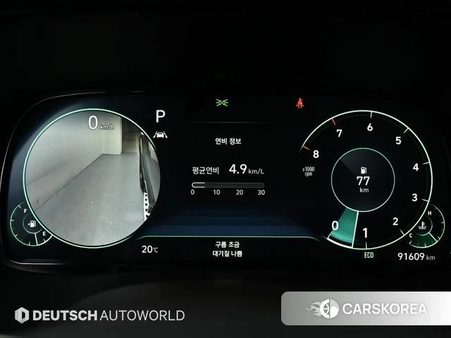 Hyundai Palisade id 3839919 из Кореи 18