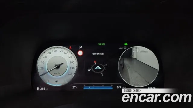 Hyundai The New Palisade id 2935076 из Кореи 18