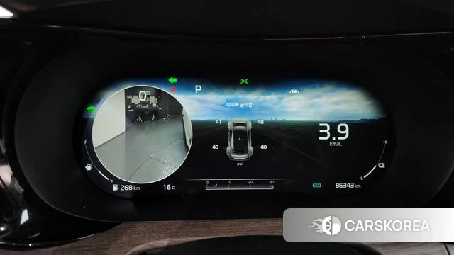 Kia K5 Hybrid 3rd Generation id 3866764 из Кореи 18