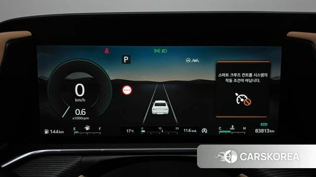 Genesis G90 (RS4) id 4308970 из Кореи 18
