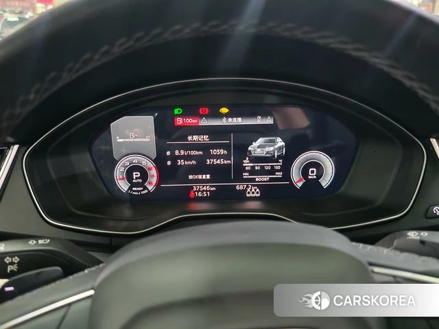 Audi Q5L id 4307732 из Китая 9