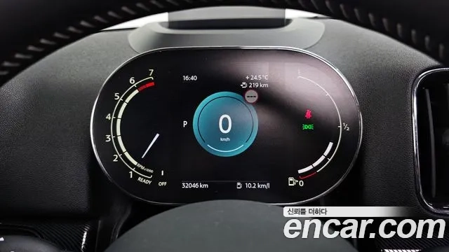 Mini Cooper S Countryman id 2943508 из Кореи 18