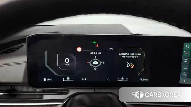 Kia The New Carnival 4th Generation id 3538672 из Кореи 18