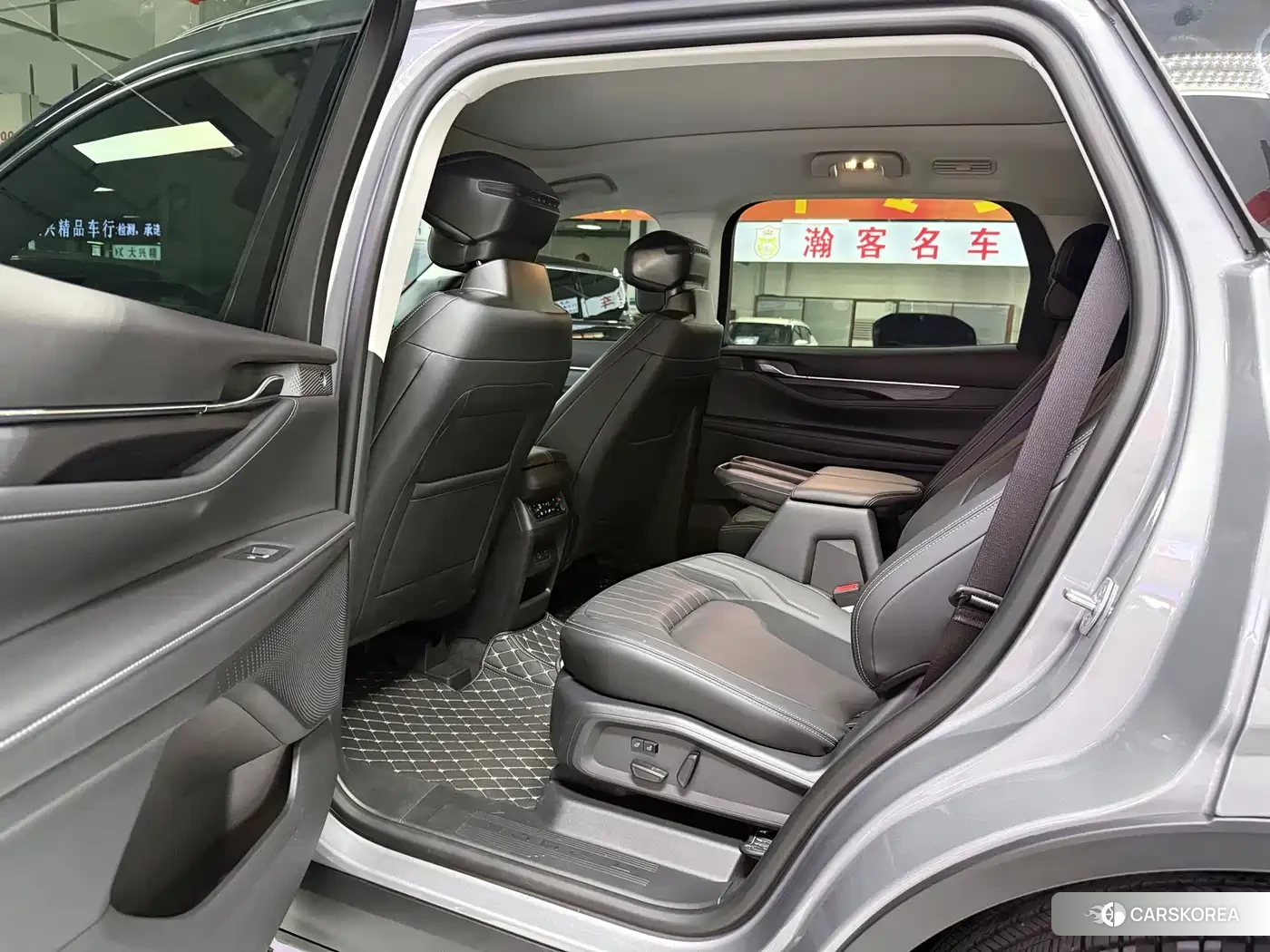 Ford Sharp World id 4546187 из Китая 8