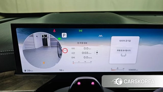 Genesis GV80 id 3838325 из Кореи 18