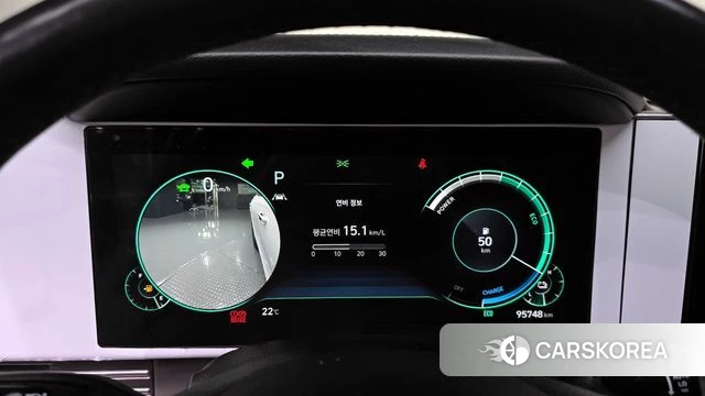 Hyundai The New Grandeur IG Hybrid id 4303446 из Кореи 31