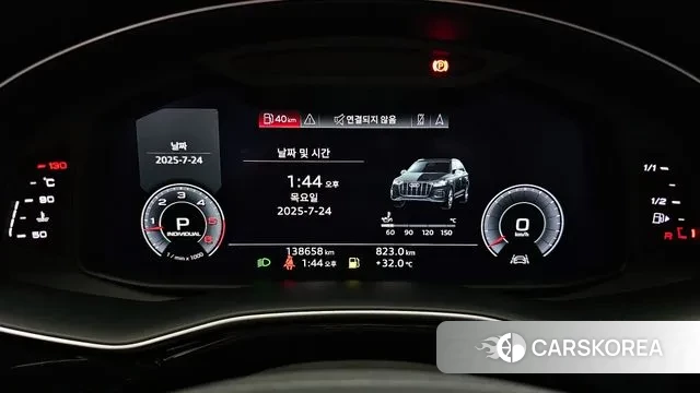 Audi Q7 (4M) id 2965697 из Кореи 18