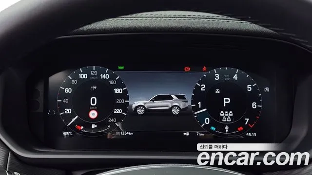 Land Rover Discovery 5 id 2862415 из Кореи 18