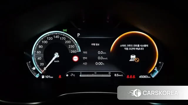 Genesis G80 (RG3) id 3539450 из Кореи 18