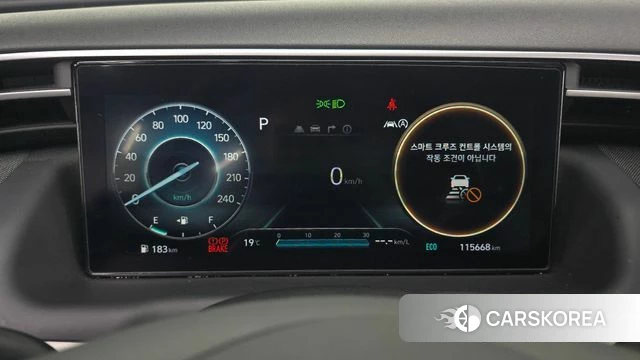 Hyundai Tucson (NX4) id 4202305 из Кореи 30