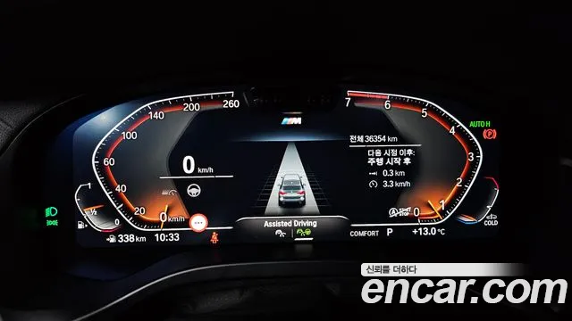 BMW X3 (G01) id 2512959 из Кореи 18