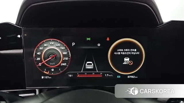 Hyundai Avante (CN7) id 3366431 из Кореи 18