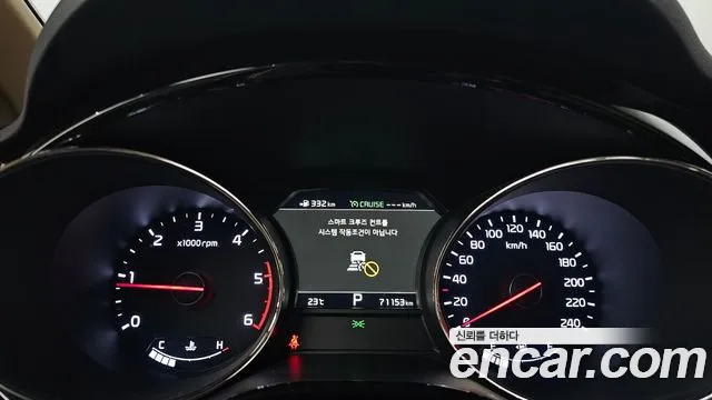 Kia The New Carnival id 2850649 из Кореи 18