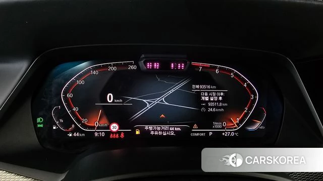 BMW X5 (G05) id 4769787 из Кореи 32