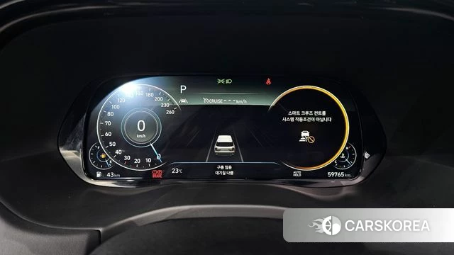 Hyundai Palisade id 4323751 из Кореи 18