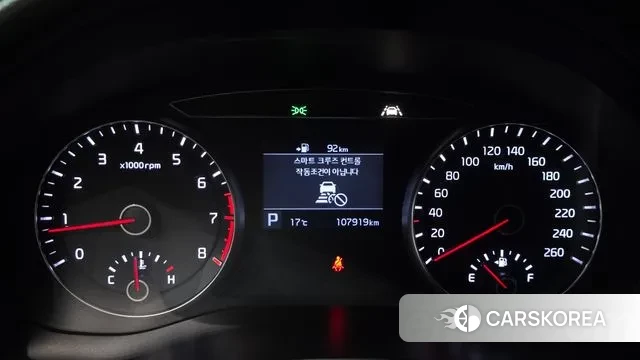 Kia Come New K7 id 3264995 из Кореи 18