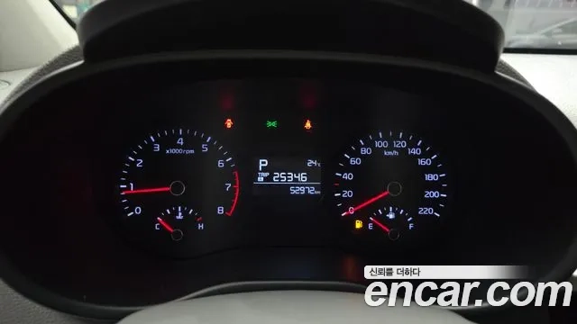 Kia Morning Urban (JA) id 2927589 из Кореи 18