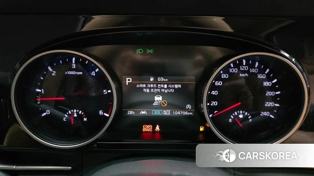 Kia Carnival 4th generation id 4641715 из Кореи 28