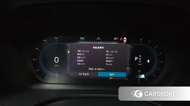 Volvo XC60 second Generation id 3681007 из Кореи 18