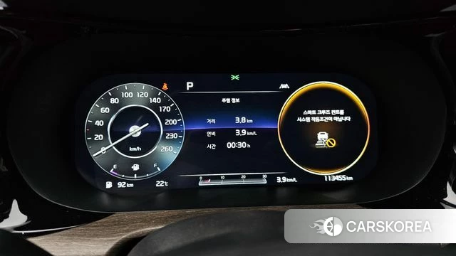 Kia K5 3rd generation id 3955211 из Кореи 18