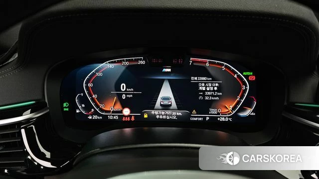 BMW 5 Series (G30) id 4650207 из Кореи 18