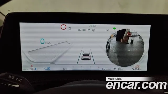 Kia EV6 id 2858156 из Кореи 18