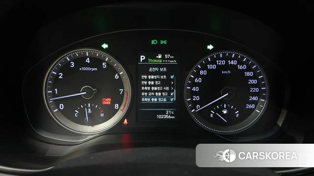 Hyundai Grandeur IG id 4424795 из Кореи 33