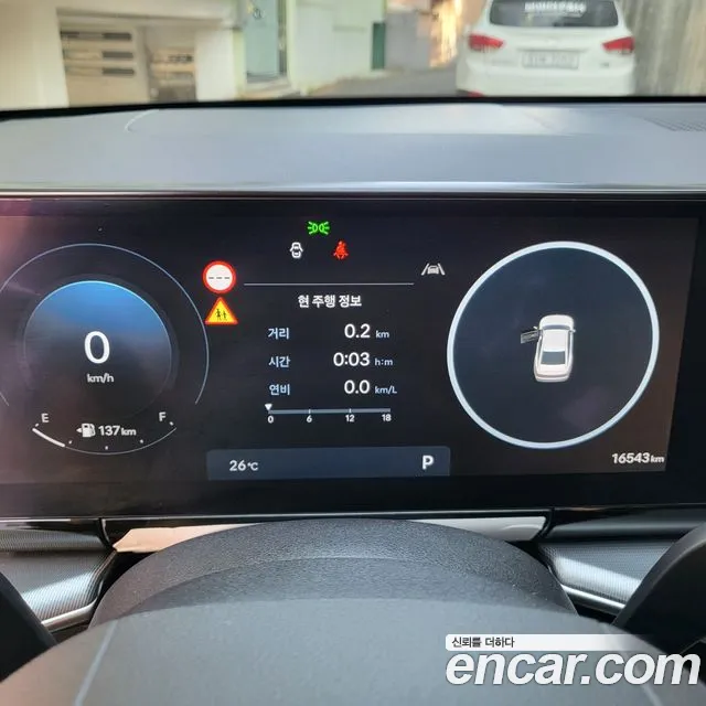 Hyundai Grandeur (GN7) id 2684309 из Кореи 18