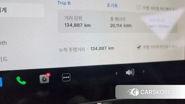 Tesla Model 3 id 3128721 из Кореи 18