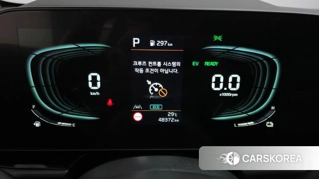 Kia Di Ol Nu Niro id 4757731 из Кореи 18