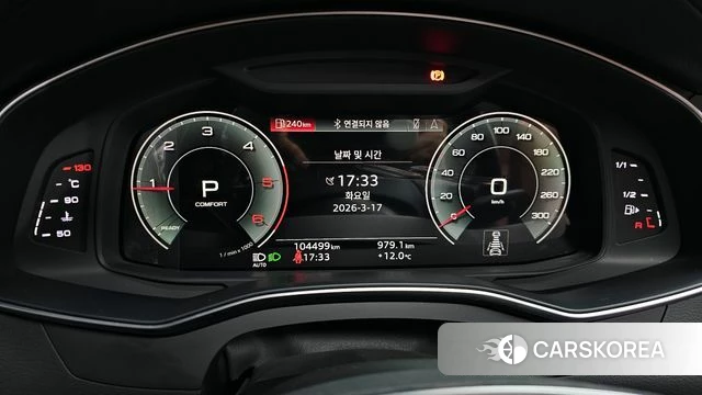 Audi A6 (C8) id 3807055 из Кореи 18