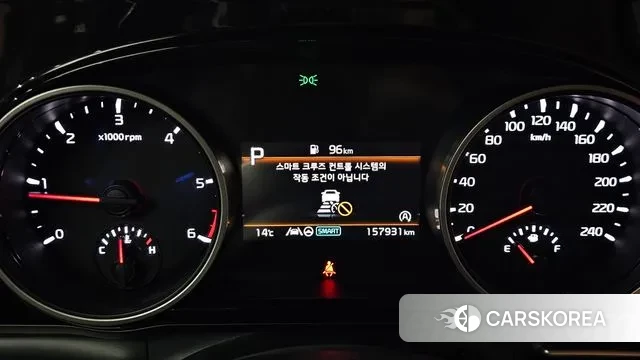 Kia Carnival 4th generation id 3772137 из Кореи 18