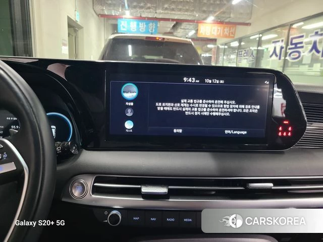 Hyundai Sonata (DN8) id 3834423 из Кореи 18