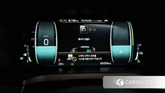 Kia K7 Premier Hybrid id 3844072 из Кореи 18