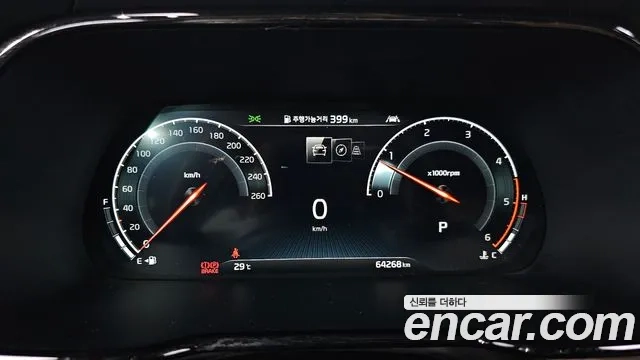 Kia Mohave Master id 2917199 из Кореи 18