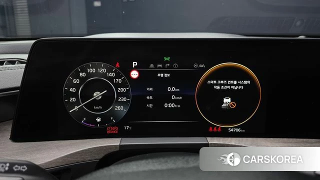 Kia K8 id 3904335 из Кореи 18