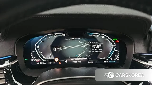 BMW 5 Series (G30) id 3645331 из Кореи 18