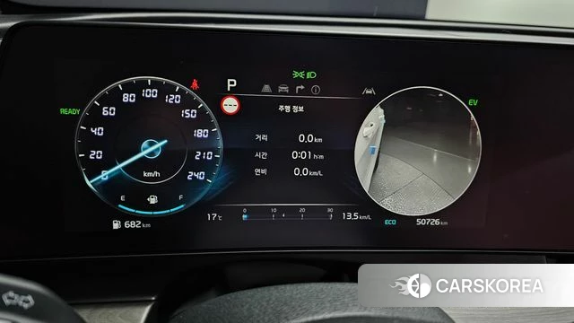 Kia Sportage 5th Generation Hybrid id 3798589 из Кореи 18
