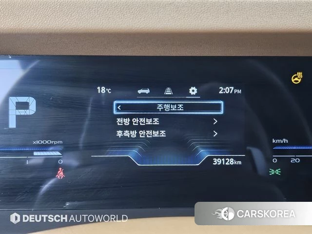 Ssangyong Torres id 3884033 из Кореи 18